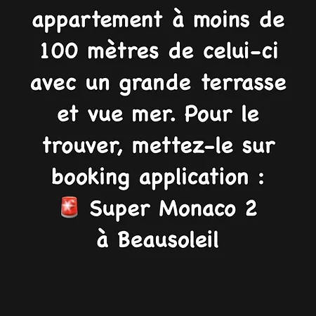 شقة Super *